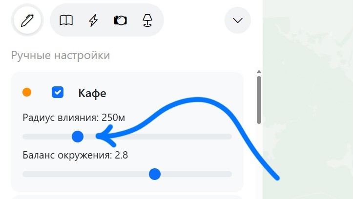 Ручные настройки фильтров карты